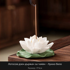Lotus Incense Holder, Handmade Ceramic Incense Burner, Aromatherapy & Home Decor